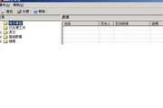 Excel2010׼棨