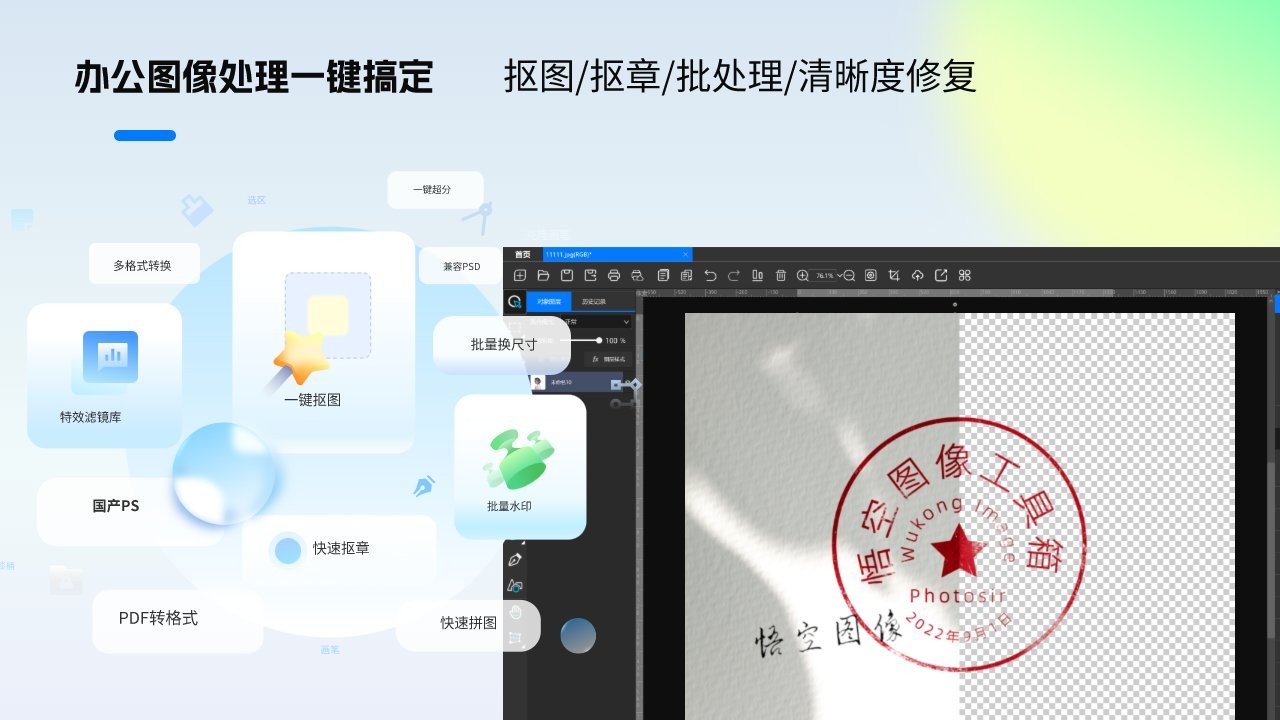 ͼ2.5.11_win32