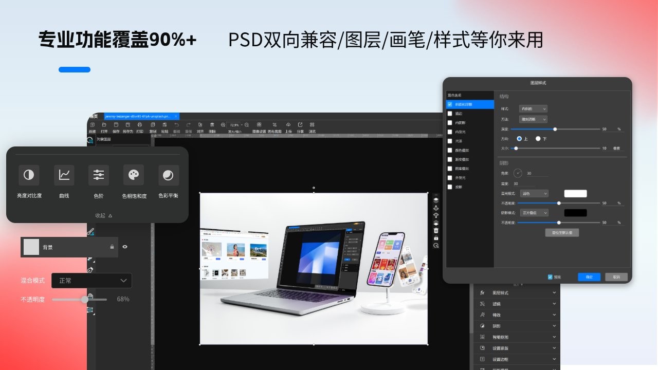 ͼ2.5.11_win32