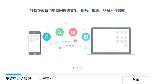 ţѧƻݹv8.6.1