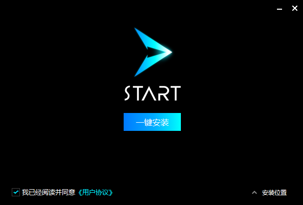 ѶSTARTϷv11.0.12916