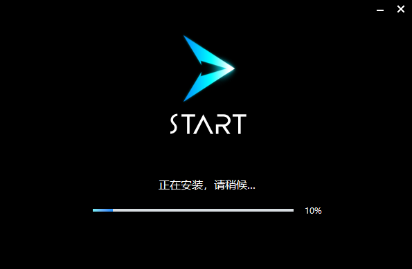 ѶSTARTϷv11.0.12916