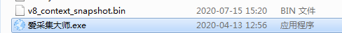 ɼʦv5.3.2.8