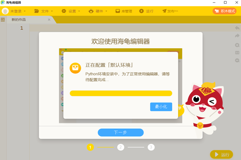 ༭ҳ1