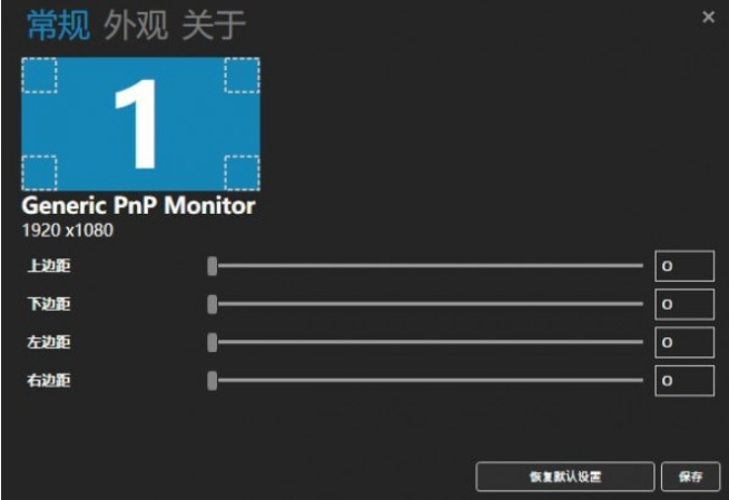 CarnacV1.0.2.11