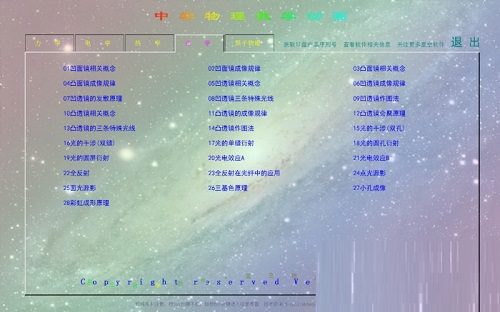 ǿv19.03.021