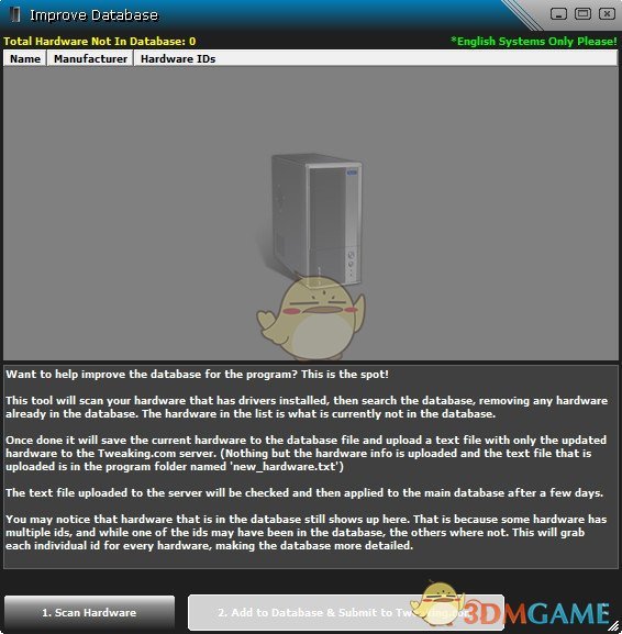Ӳ⹤(Hardware Identify)v1.4.0