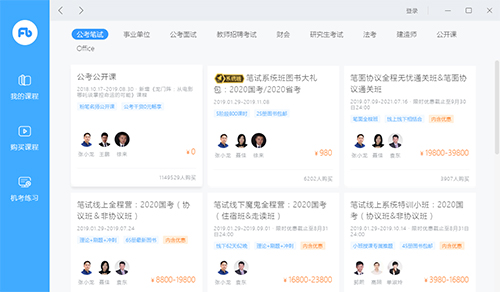 ۱ֱv4.0.0.1413