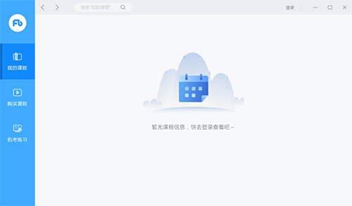 ۱ֱv4.0.0.1413