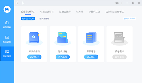 ۱ֱv4.0.0.1413