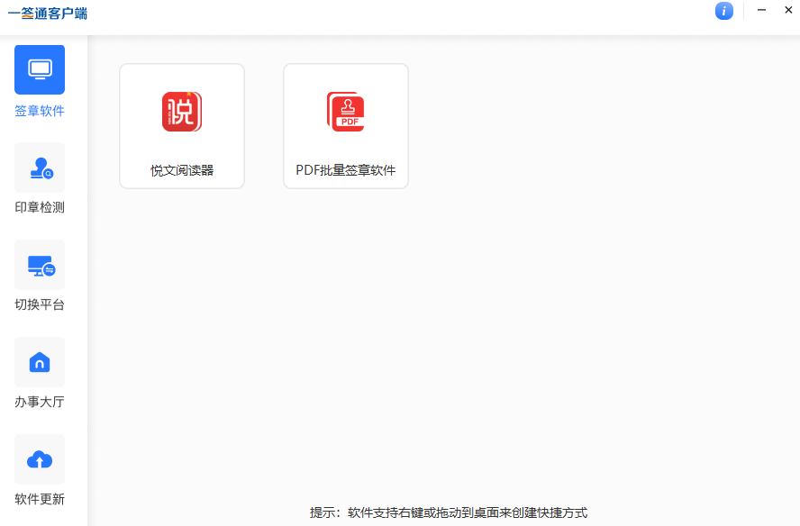 һǩͨͻ10.4.9