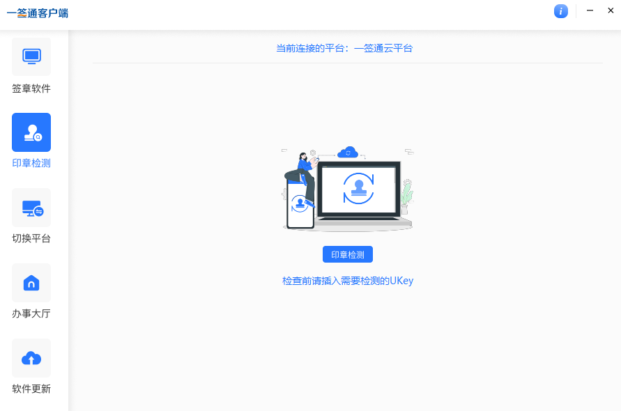 һǩͨͻ10.4.9