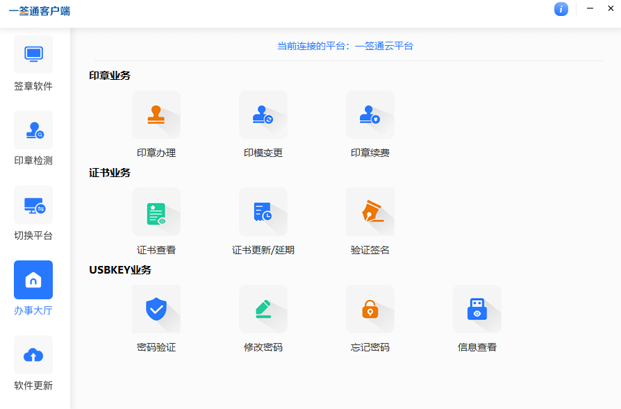 һǩͨͻ10.4.9