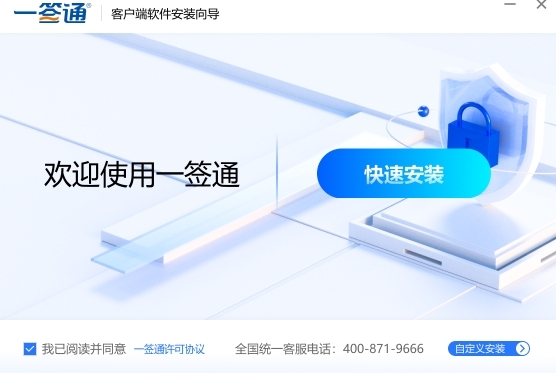 һǩͨͻ10.4.9