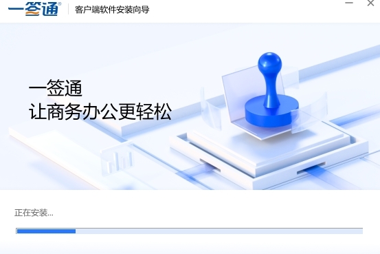 һǩͨͻ10.4.9
