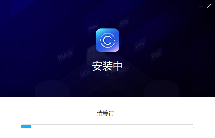 ѹv1.1.10.1