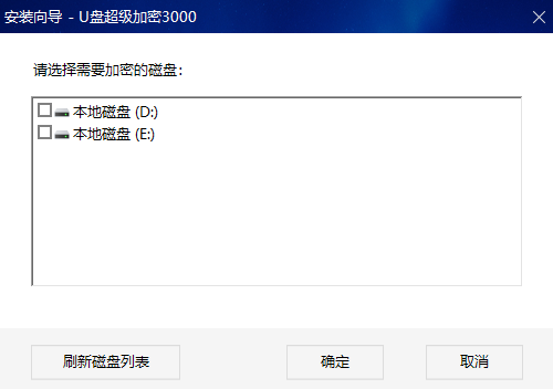 U̳3000 64λ1.0.9.2
