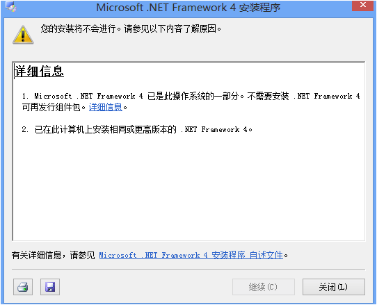 Microsoft.NET Framework°1