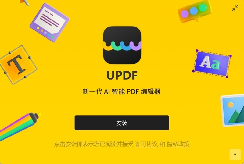 UPDFѰ
