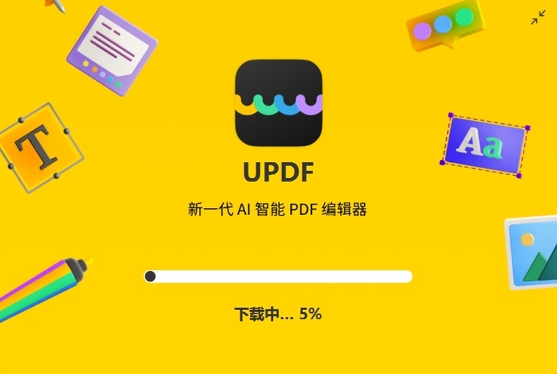UPDFѰ