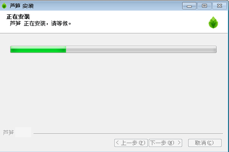 «v2.0.1