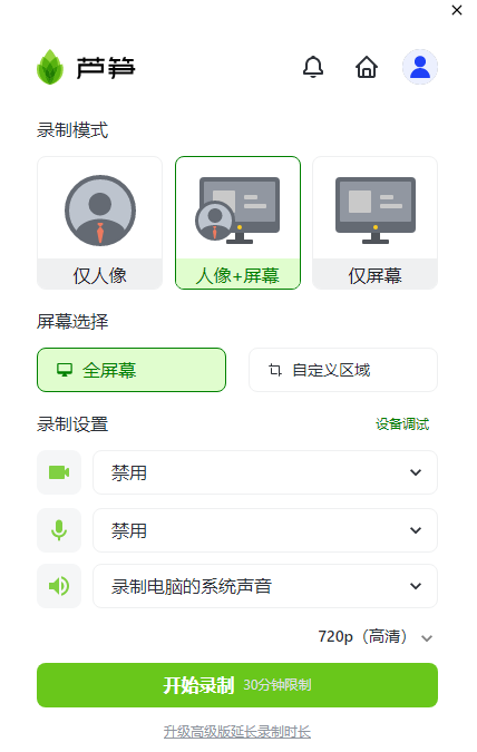«v2.0.11