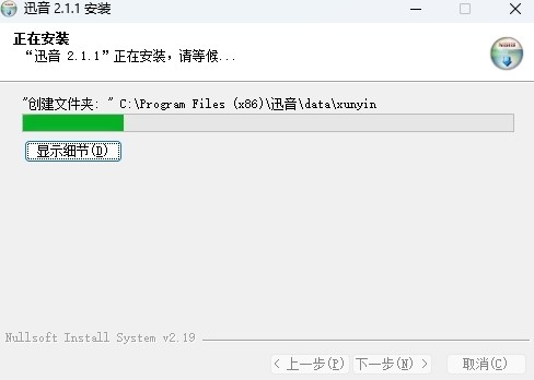 Ѹ64λ2.1.1