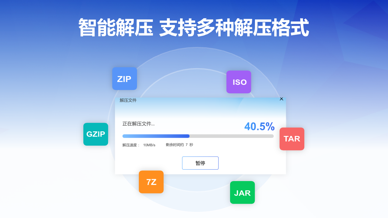 Wins zip352103