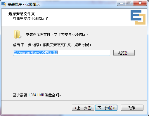 ͼϢͼv12.1.0.989
