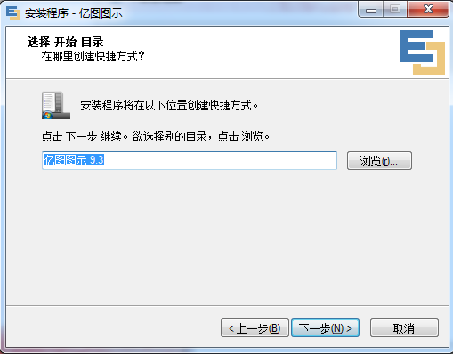 ͼϢͼv12.1.0.989