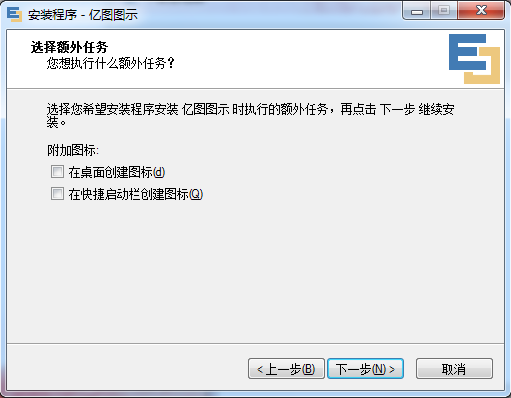 ͼϢͼv12.1.0.989