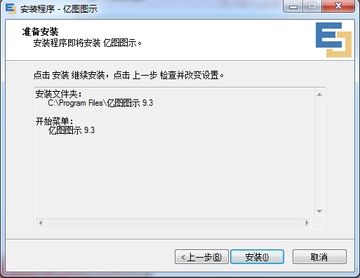 ͼϢͼv12.1.0.989