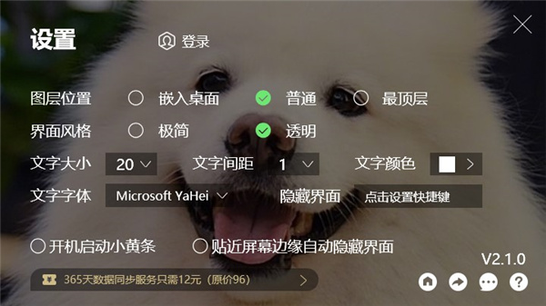 С4.9.1
