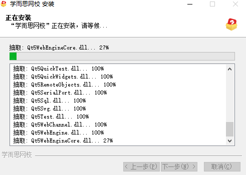 ѧ˼У10.05.00.2565
