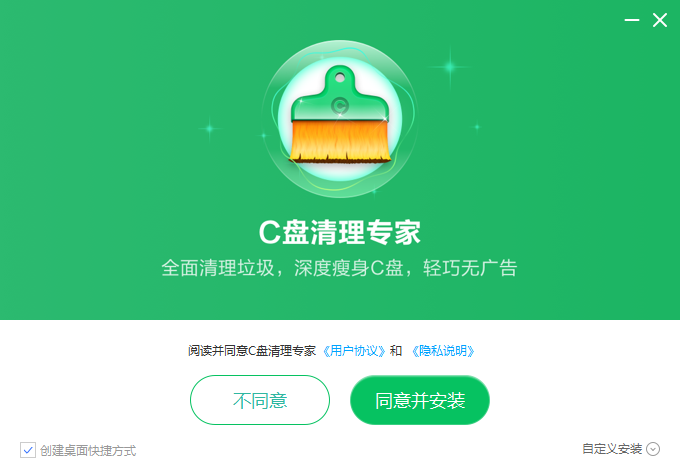 Cרҵ԰