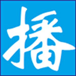 《定时播音大师》最新版