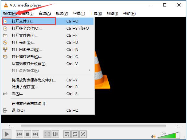 VLC Media Playerٷԭ