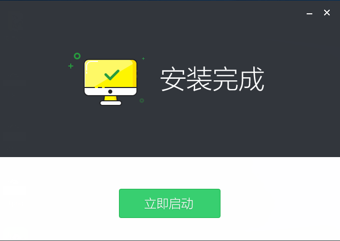 èֱɰ汾