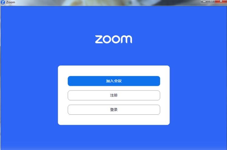 ZOOM