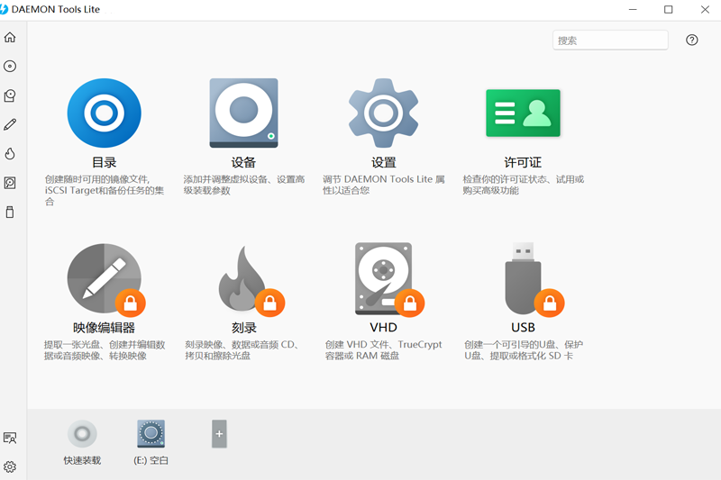 DAEMON Tools Liteİ