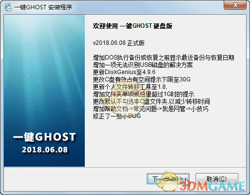 һGHOST԰
