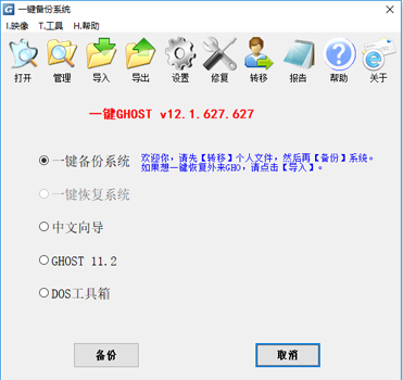 һGHOST԰1