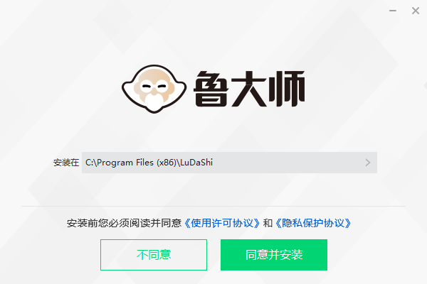 ³ʦ1.2024.1001.5111