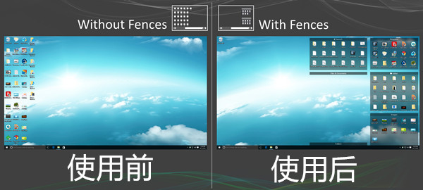fencesv3.0.91
