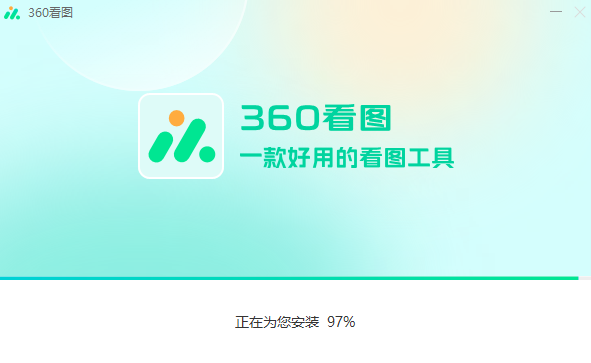 360ͼʷ汾