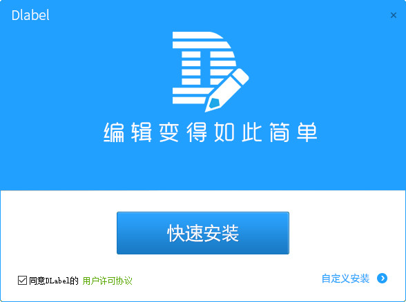 DlabelƱǩ2025.6.6.12