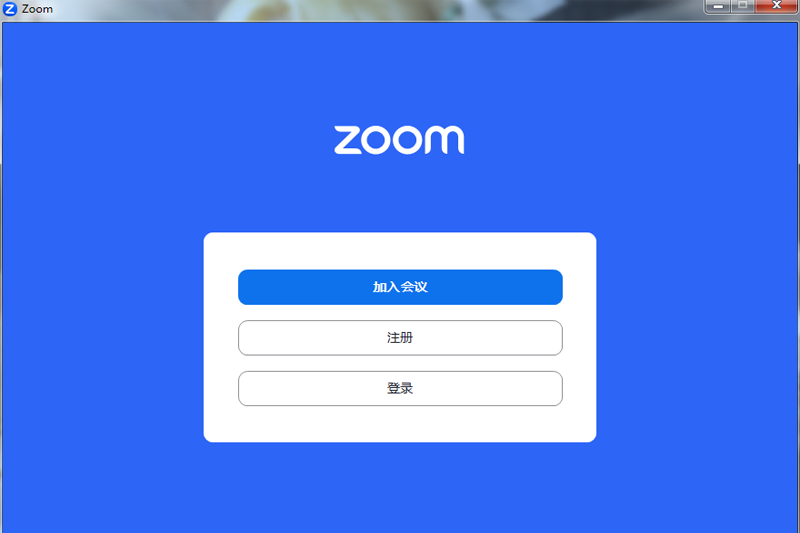 ZOOMƵʽ