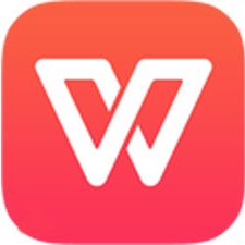 WPS office 2020 