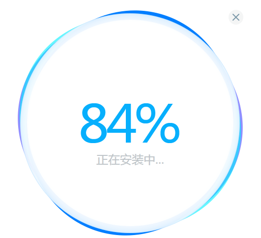 Сֽ̬v3.1125.2550.208