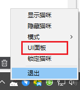 Bongo Cat Mverֱ32λ